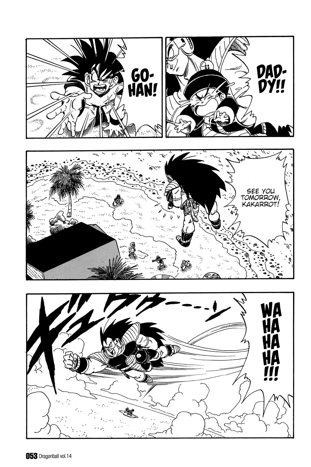 Dragon Ball Chapter 198 4